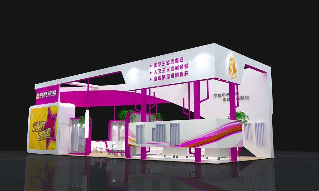 ������չ