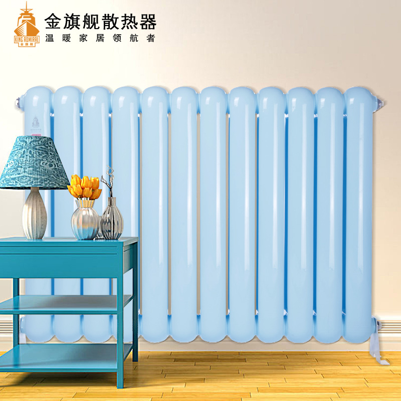 暖氣片安裝,暖氣片價格