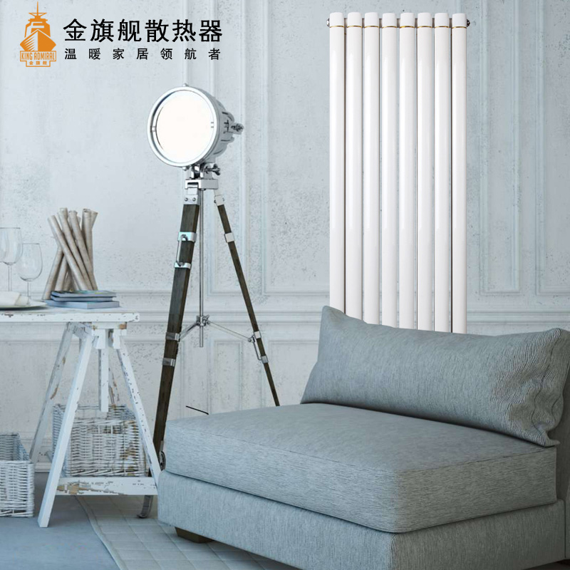 暖氣片安裝,暖氣片