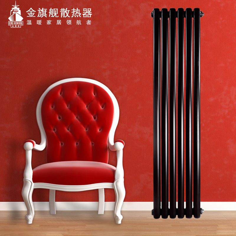 暖氣片安裝,暖氣片