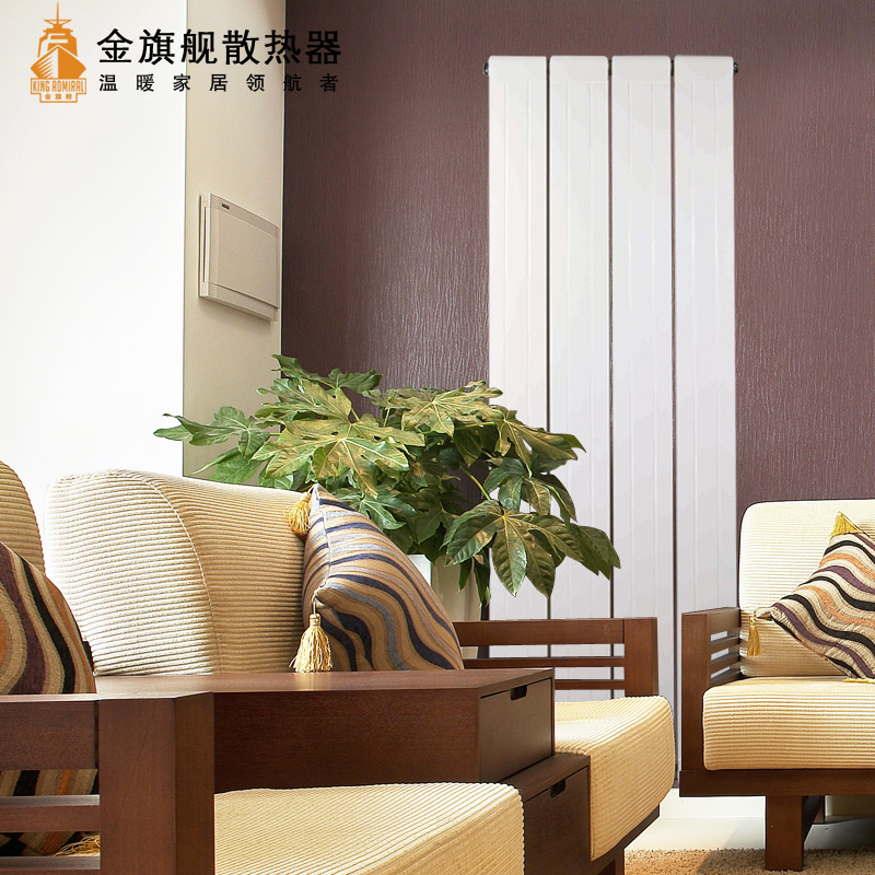 暖氣片價格,暖氣片