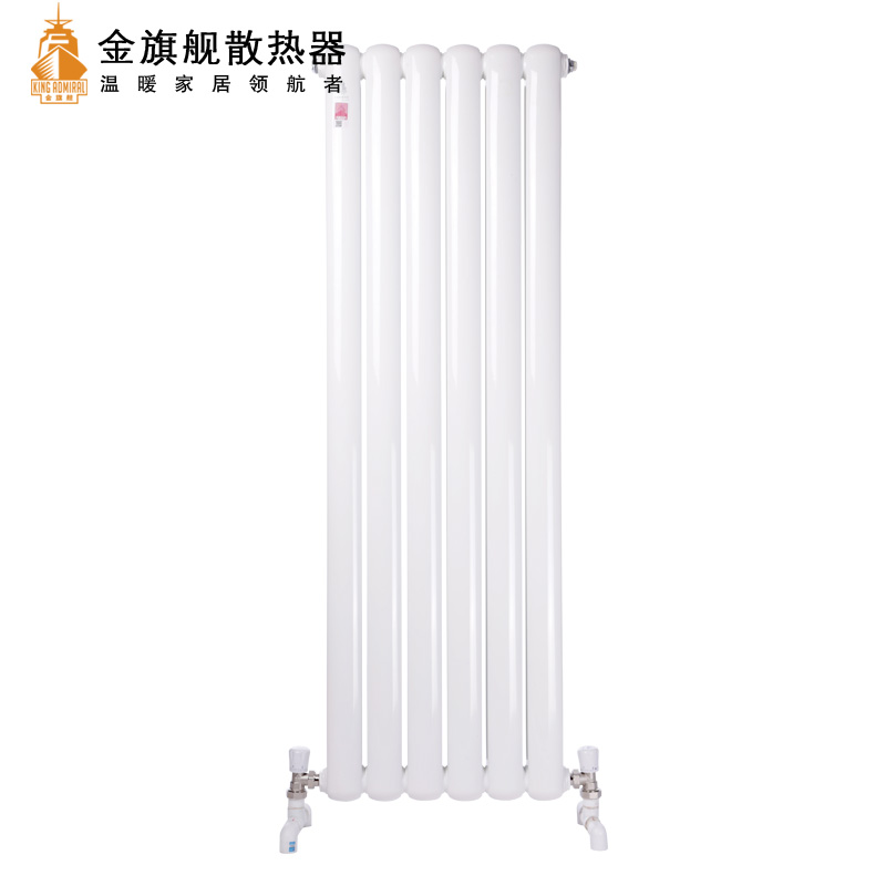 暖氣片,暖氣片安裝