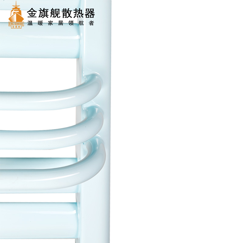 暖氣片十大品牌