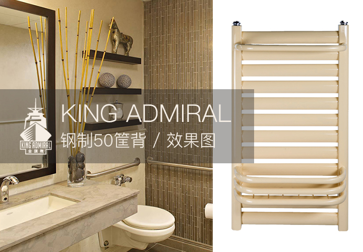 暖氣片十大品牌,暖氣