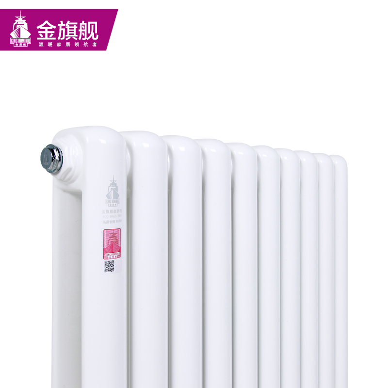 暖氣片十大品牌,暖氣片安裝