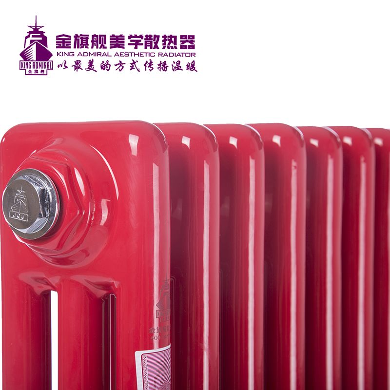 銅鋁復合散熱器,暖氣片安裝