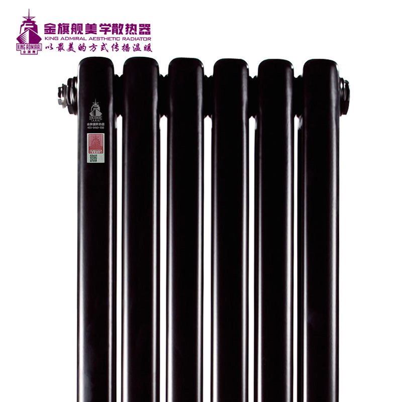 暖氣片十大品牌,暖氣片安裝