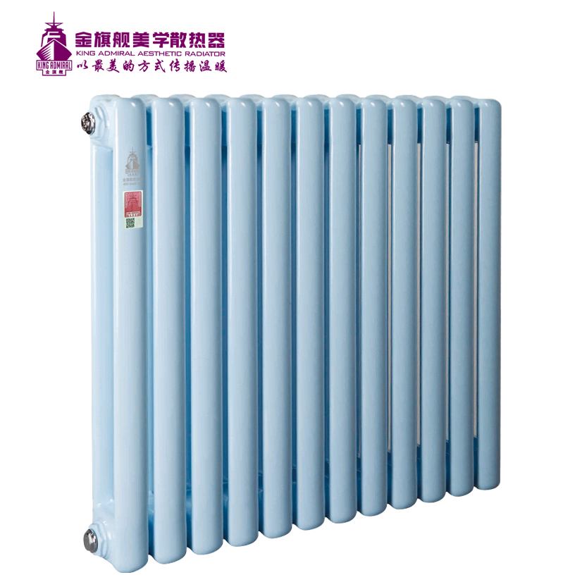 暖氣片十大品牌,暖氣片安裝