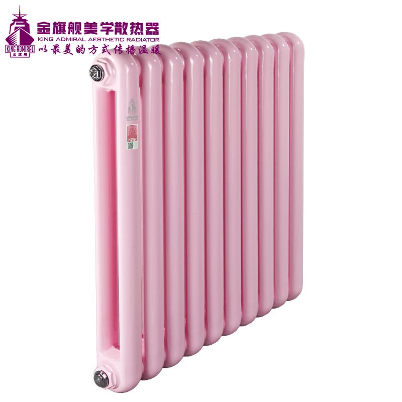 暖氣片十大品牌,暖氣片安裝