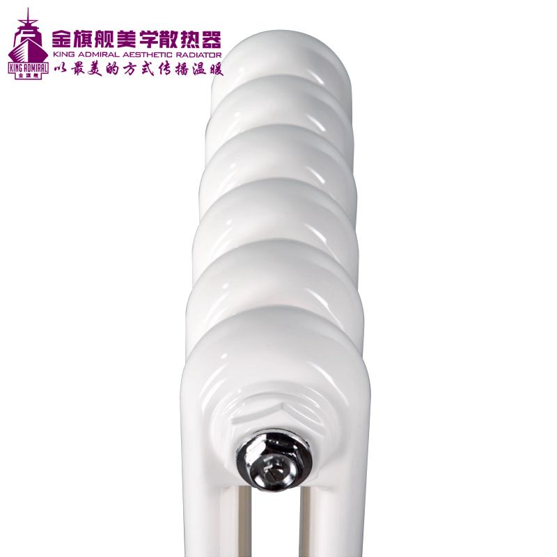 暖氣片十大品牌,暖氣片安裝