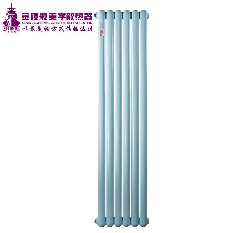 銅鋁復合散熱器,暖氣片安裝