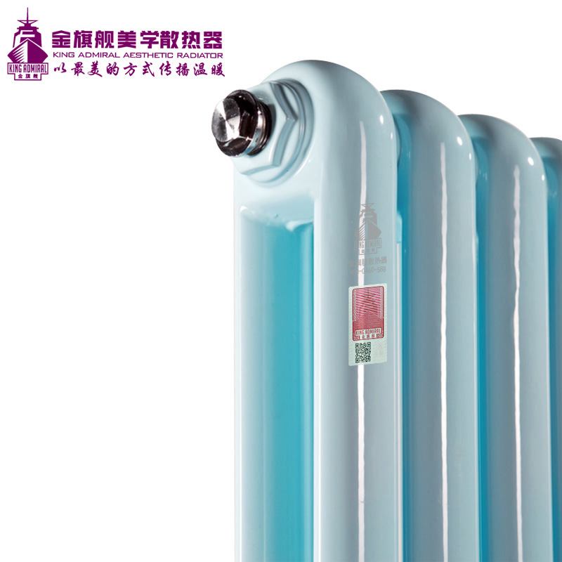 暖氣片十大品牌,鋼制散熱器