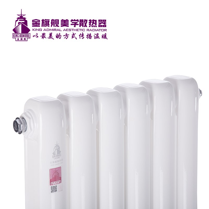 暖氣片,暖氣片安裝