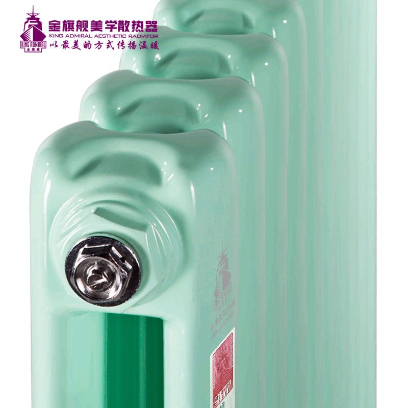 暖氣片十大排名,暖氣片價格