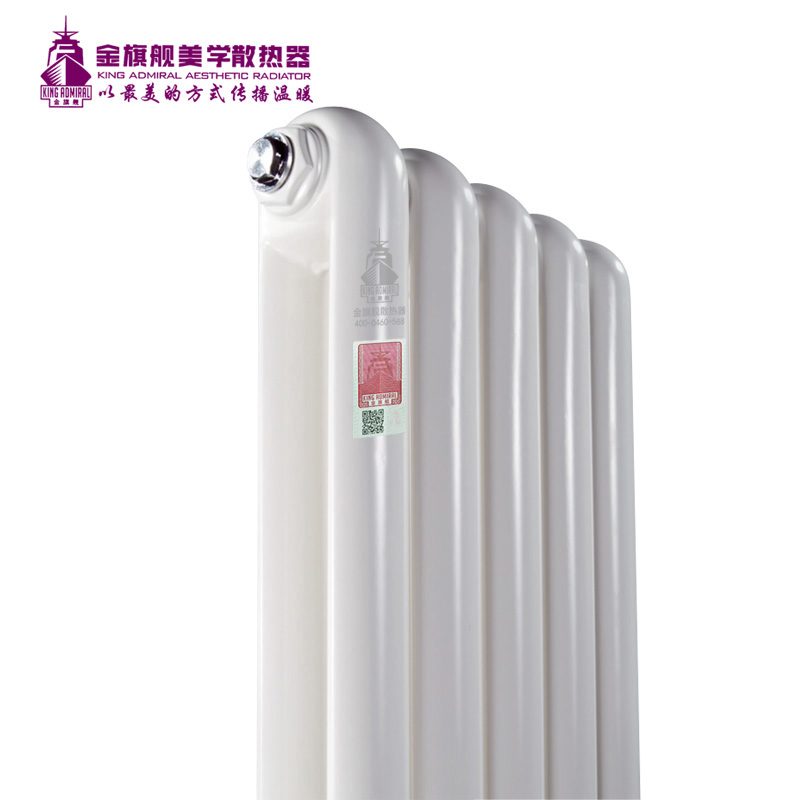 暖氣片十大品牌,暖氣片安裝