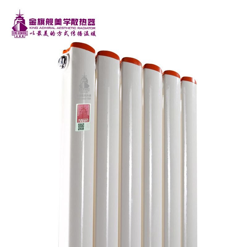 散熱器十大品牌,暖氣