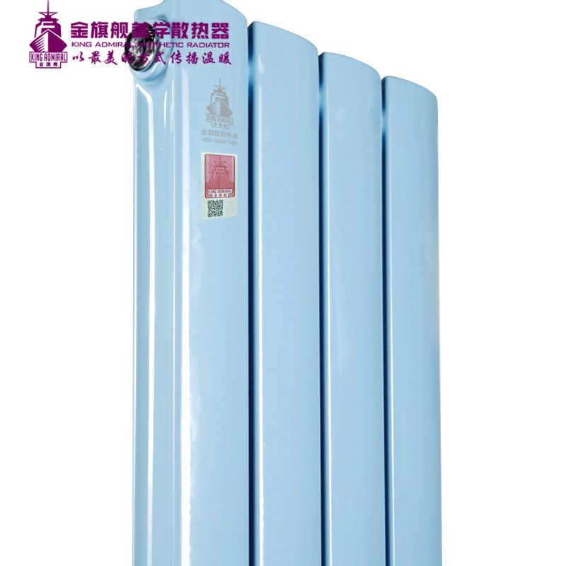 鋼制散熱器,暖氣片安裝