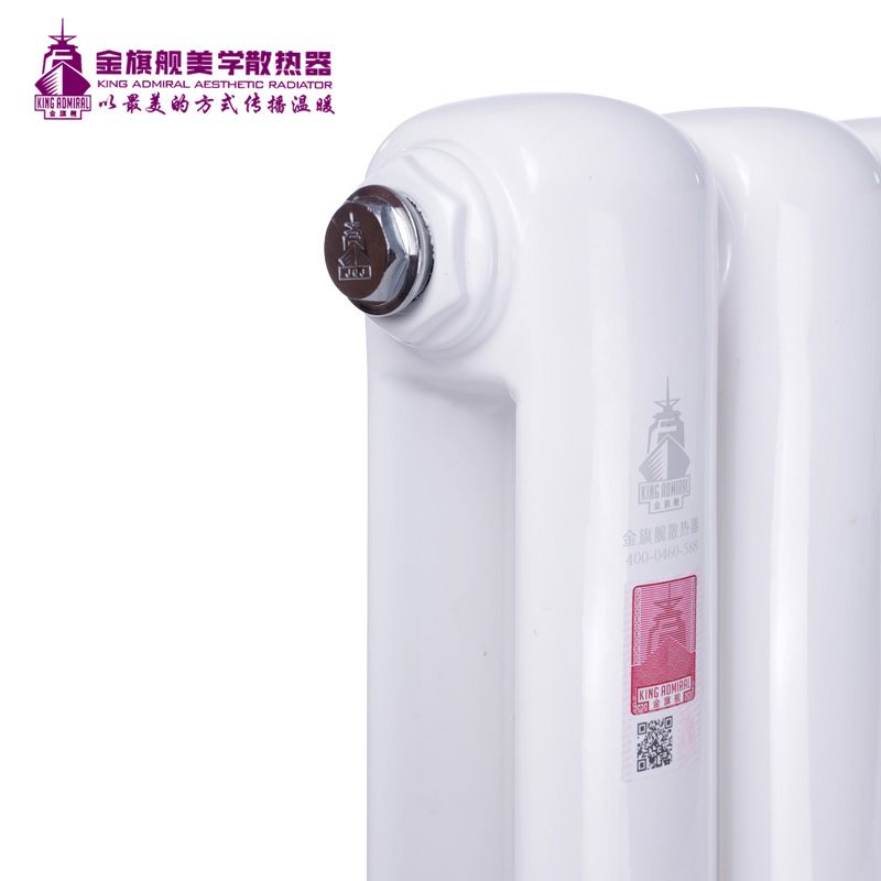 暖氣片安裝,暖氣片十大品牌