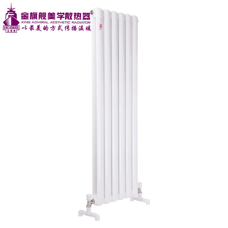 暖氣片十大品牌,暖氣片安裝