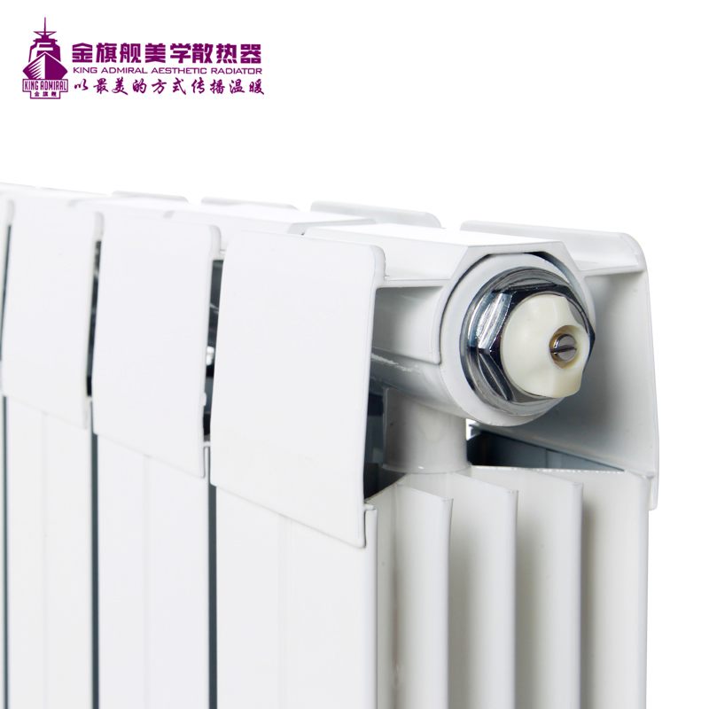 暖氣片十大品牌,暖氣