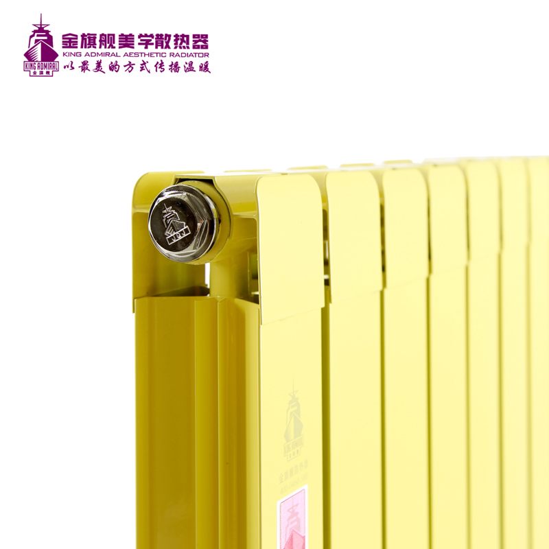 暖氣片十大品牌,鋼制暖氣片