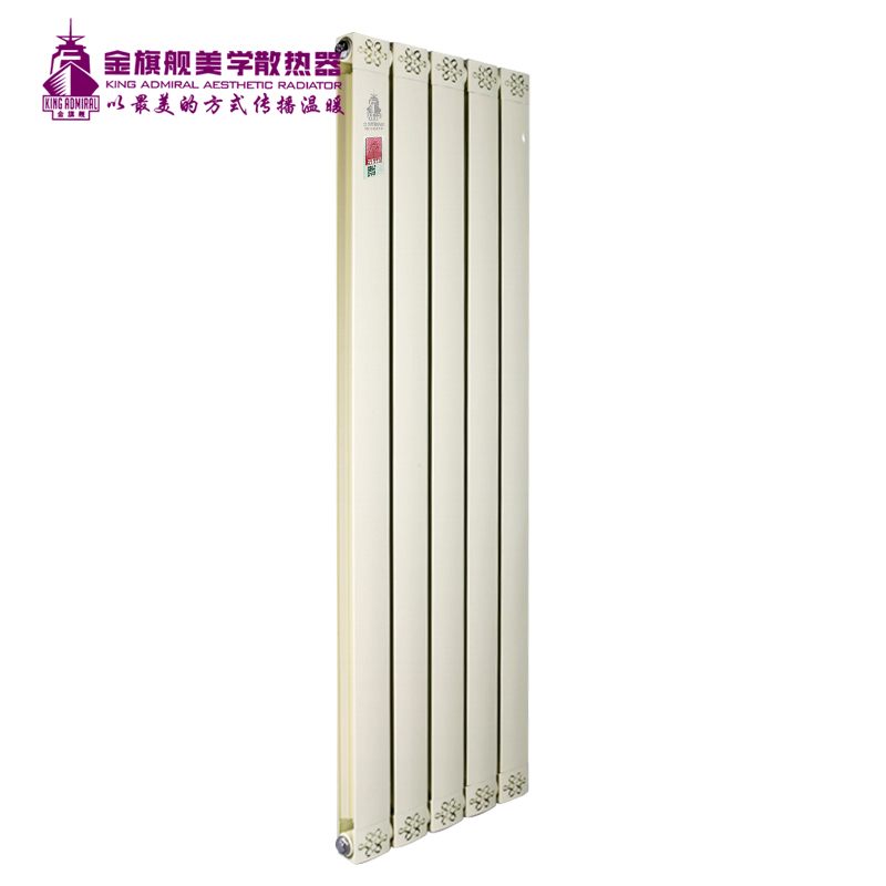 衛浴暖氣片,暖氣片安裝